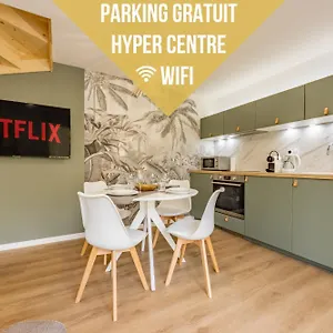 Le Duplex - Clim - Parking - Netflix - Nestor & Margot Auterive (Haute-Garonne)